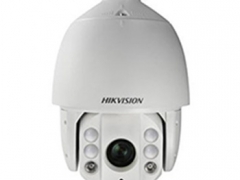 Camera Speed Dome Hikvision DS-2AE7230TI-A